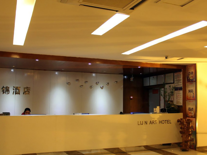 Others 5, Huludao Lijin Hotel, Huludao