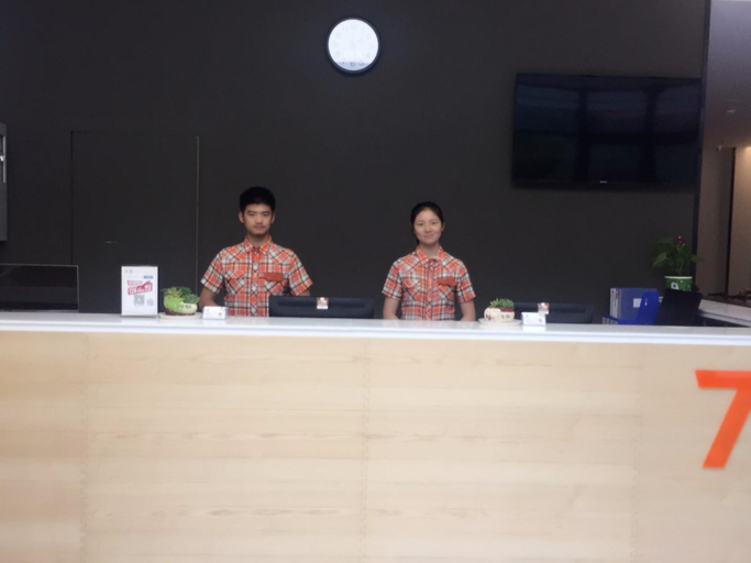 Others 4, 7 プレミアムホテル(重慶大足石刻新城)(7 Days Premium Hotel (Chongqing Dazu Stone Carving New Town)), Chongqing