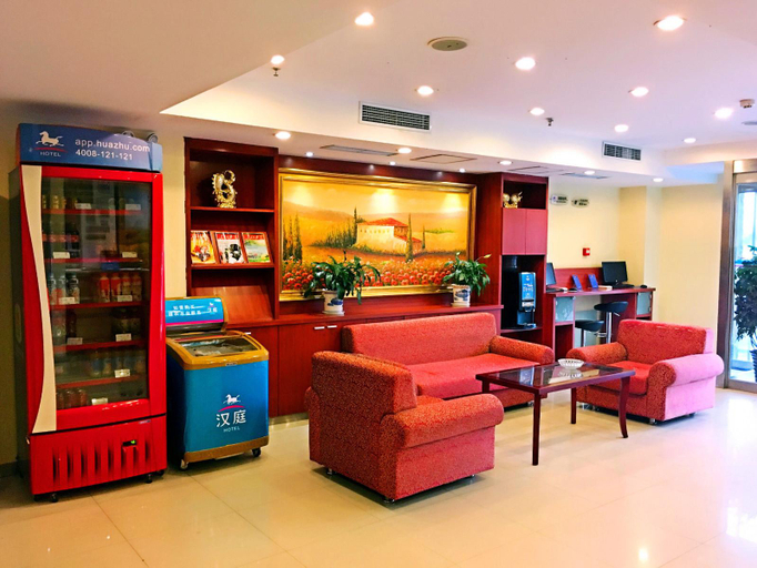 Others 4, HanTing Hotel (Hebi East Railway Station), Hebi
