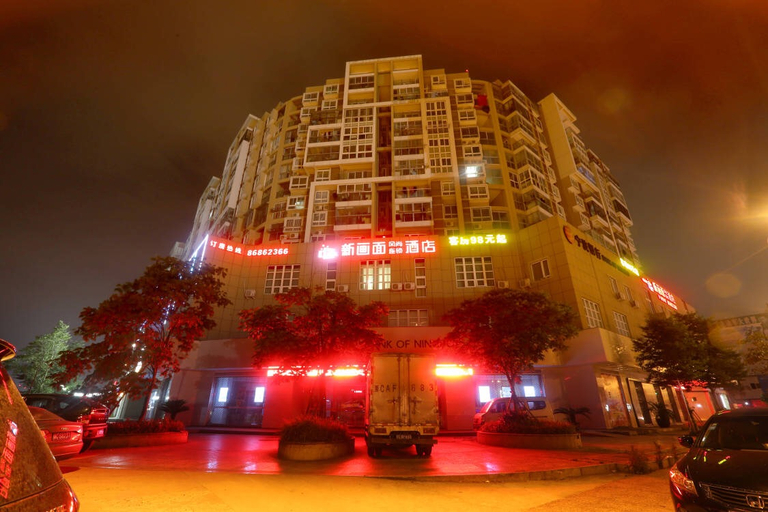 Exterior & Views 1, Xinhuamian Fashion Hotel, Wenzhou