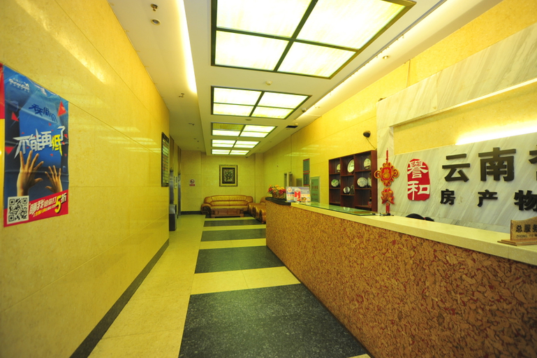 Others 5, Yuhe Hostel, Kunming