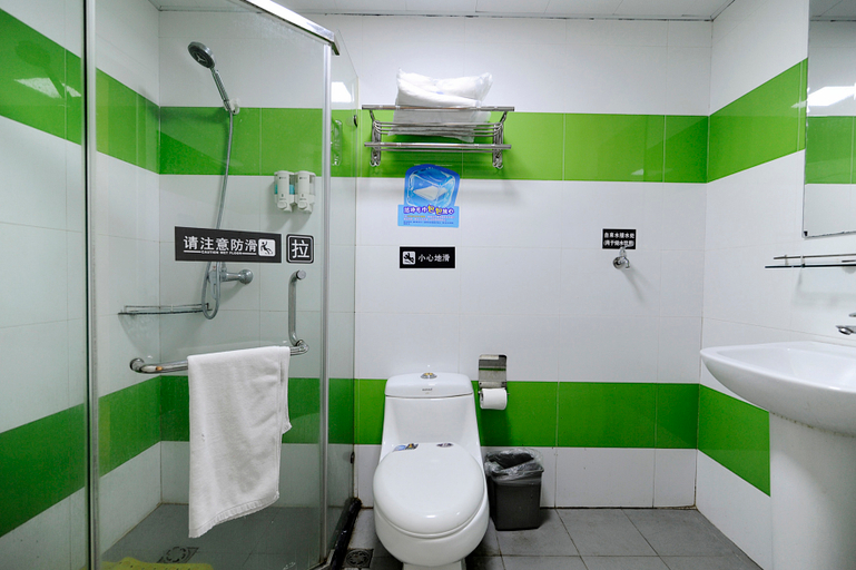 Bathroom 2, TongCeng Hotel (Huangshan Tunxi Old Street Central), Huangshan