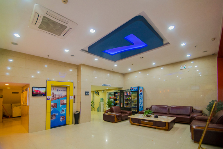 Others 3, 7Days Inn Youpin Hotel (Zhonghui Plaza), Ningde