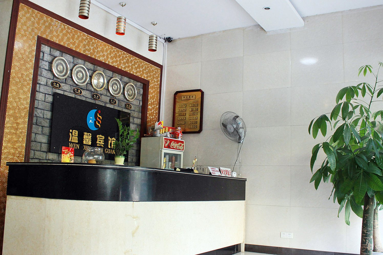 Others 5, Yonglian Hotel, Qingyuan
