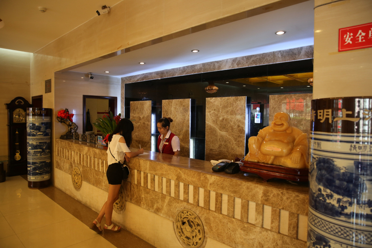 Others 3, Golden Dragon Hotel, Ankang