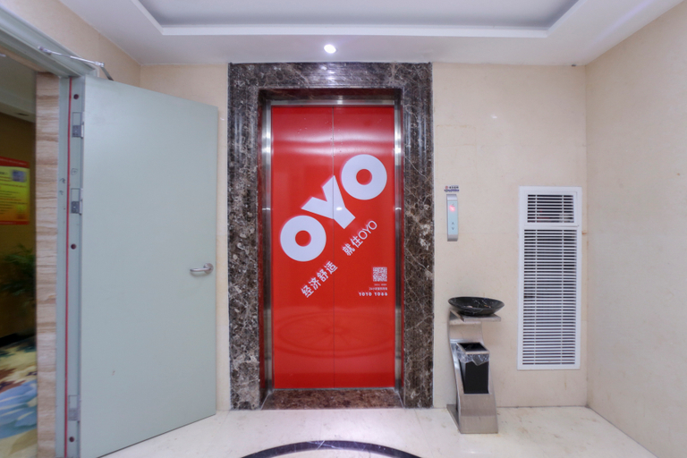 Others 4, Susong Shenghao Business Hotel, Anqing