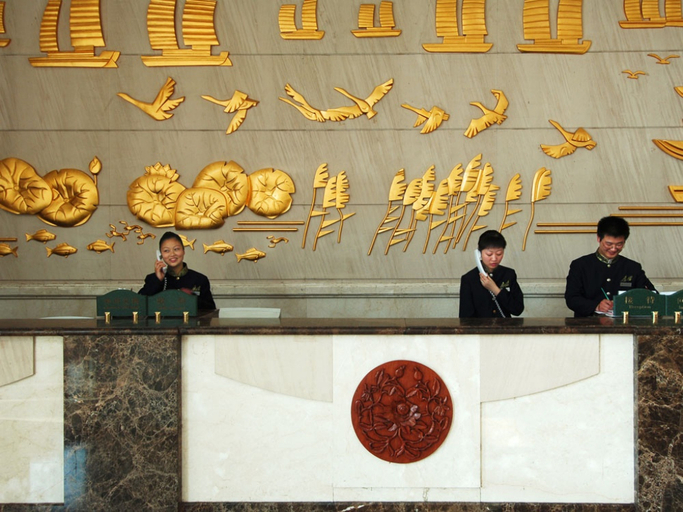 Others 4, Huaian State Guest House, Huai'an