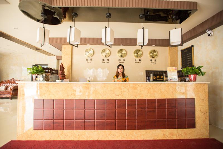 Others 3, Shunjing Holiday Hotel, Jining