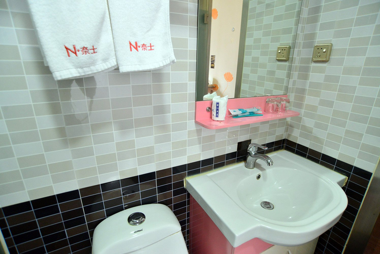 Bathroom 2, 7Days Inn Hotel (Nanning Chaoyang Square Railway Station), Nanning
