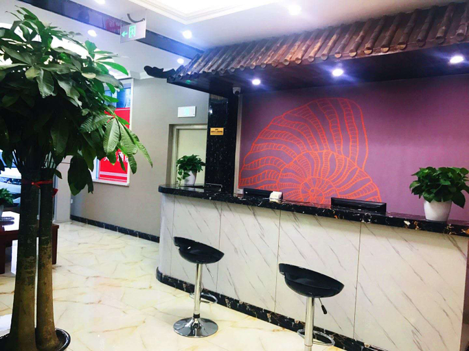 Others 4, Shell Hotel (Urumqi Xishan Road Branch), Ürümqi