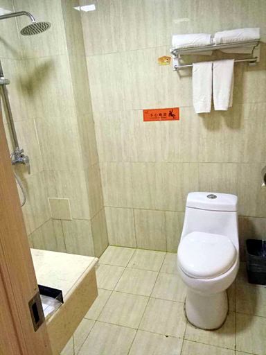 Bathroom 2, Zsmart Hotel (Xi'an Linyi Xihuayuan Subway Station), Xi'an