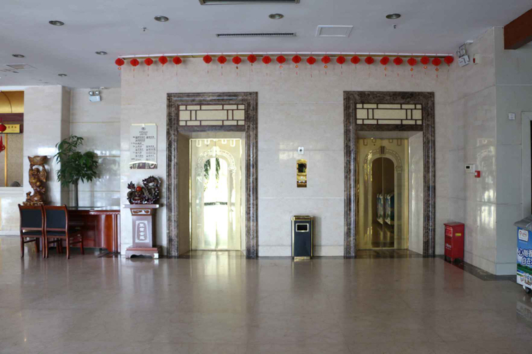 Others 5, Histon International Hotel, Hengyang