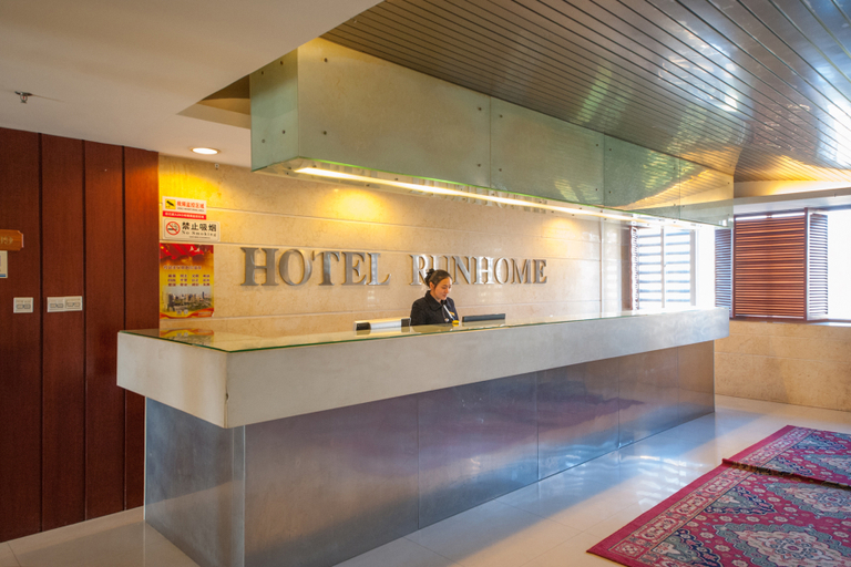 Others 4, Runhome Business Hotel, Nantong