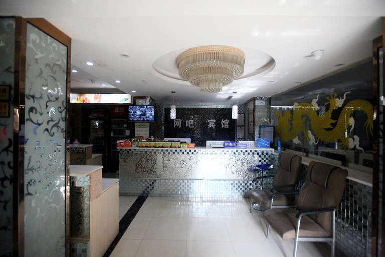 Others 4, Fengshang International Hotel, Nanchang