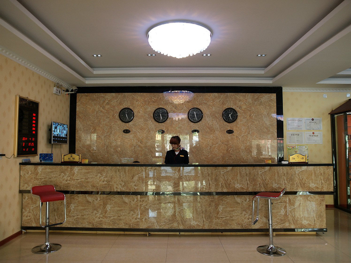 Food & Drinks 3, Xinshu Ange Business Hotel, Ürümqi