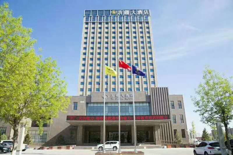 Exterior & Views 2, Yijiang Hotel, Tacheng