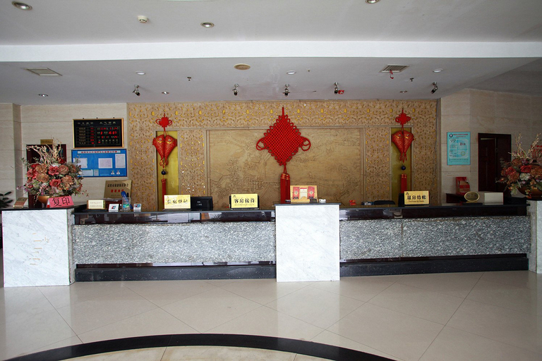 Others 4, Huiyuan Hotel, Yiyang