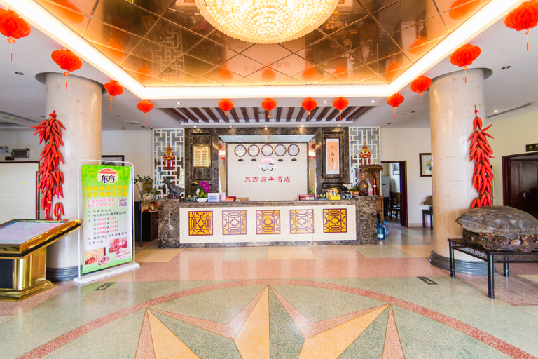 Others 5, East Business Hotel, Nanyang