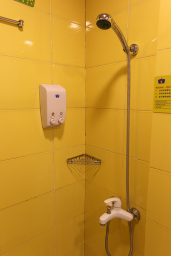 Bathroom 2, Home Inn (Xi'an Dayan Tower Datang Ever Bright City Shop), Xi'an