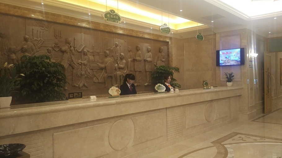 Others 5, Vienna Hotel (Wenzhou Oubei Lingyue Plaza), Wenzhou