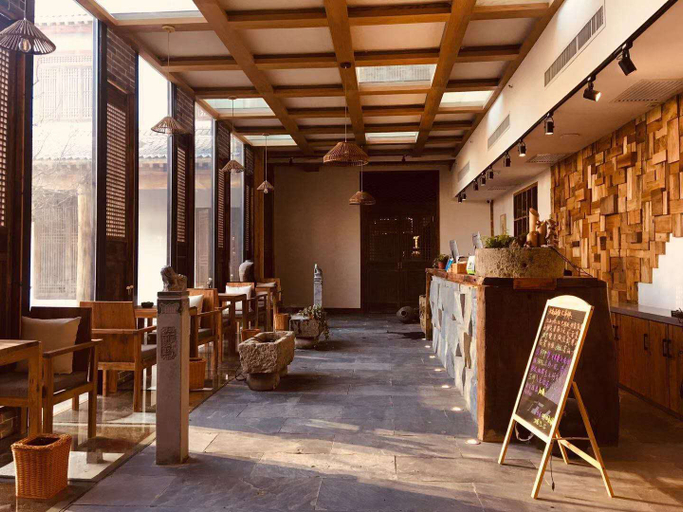 Food & Drinks 2, Liubai Homestay, Xianyang