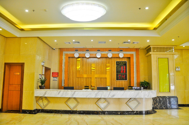 Others 3, Longhui Hotel, Guangzhou