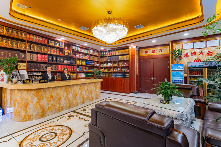 Others 5, Rainbow Purple Hotel, Guiyang