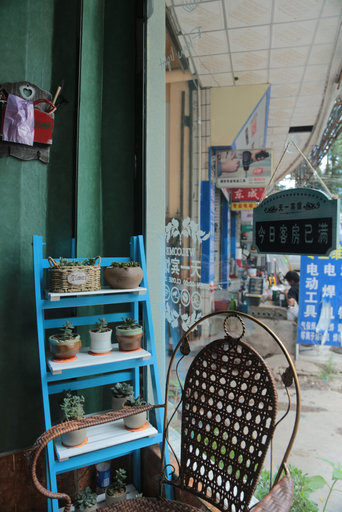 Others 5, Tianyi Hotel, Chuxiong, Chuxiong Yi
