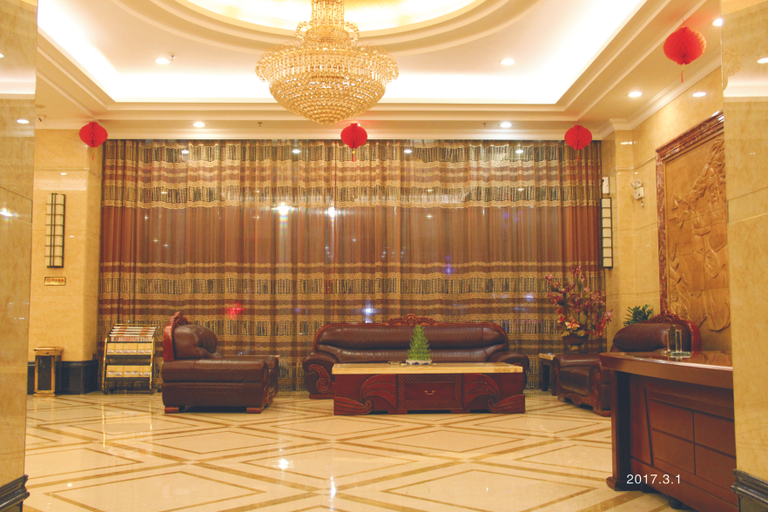 Others 5, Jiahua Business Hotel, Shaoguan
