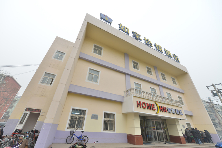 Exterior & Views, Homeinn Selected Hotel (Beijing Normal University Jishuitan Subway Station), Beijing