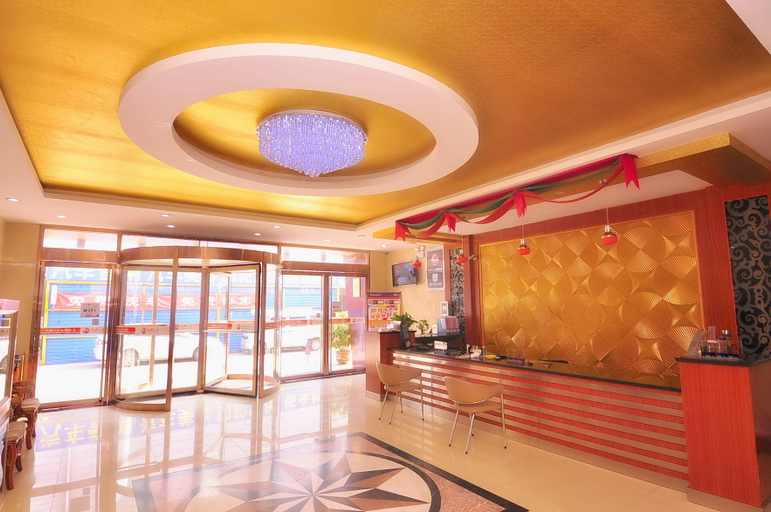 Others, Tiandi Renhe Business Hostel (Ji'an Hi-tech Zone International Exhibition Center), Jinan