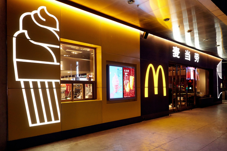 Food & Drinks 3, Haoyi Hotel, Hangzhou
