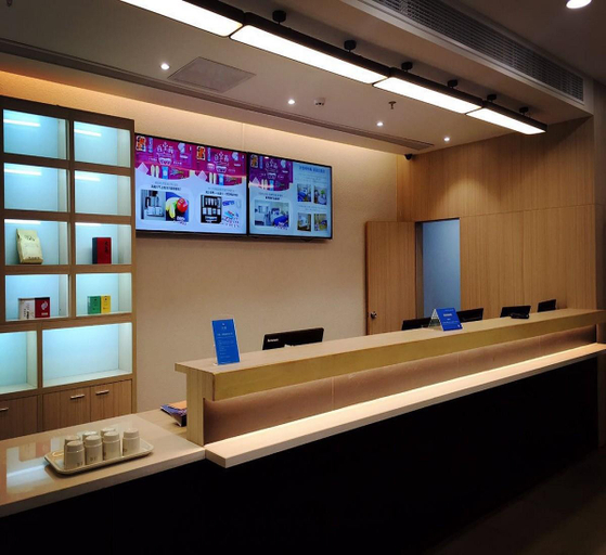 Others 5, Hanting Hotel Shantou Honglingjin Road, Shantou