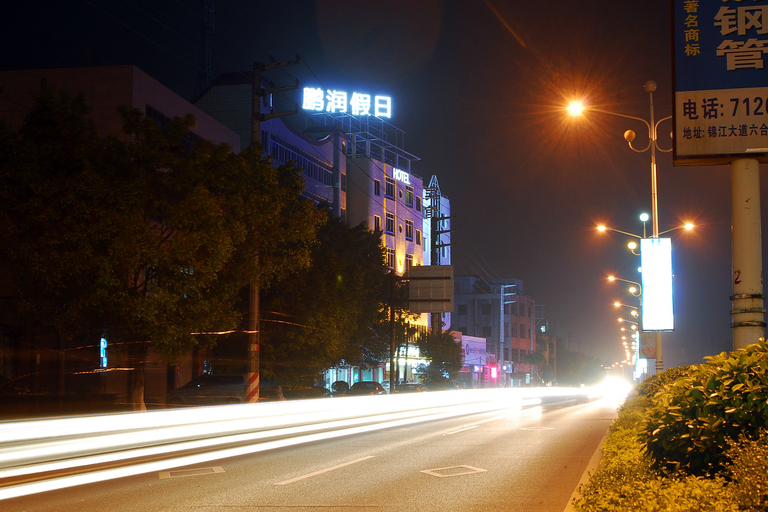 Others 5, Pengrun Holiday Hotel, Jiangmen