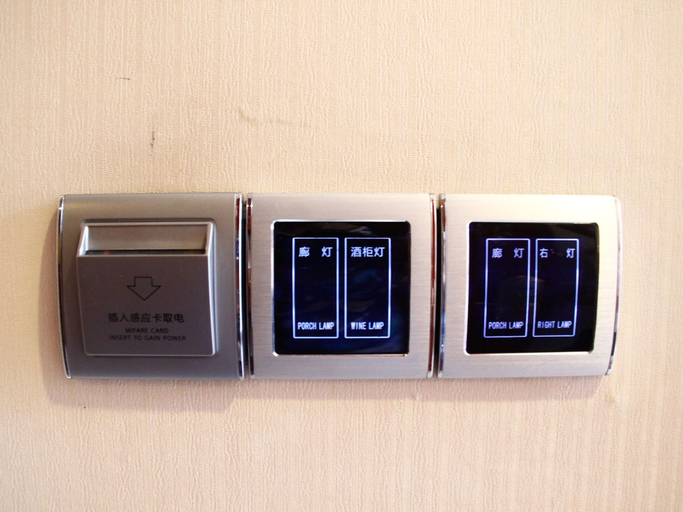 Others 4, Tianhao Business Hotel, Zunyi