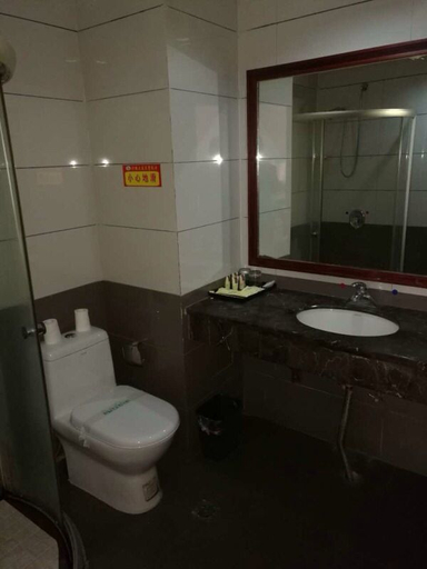 Bathroom, Huayuan xingyin Hotel, Xiangxi Tujia and Miao