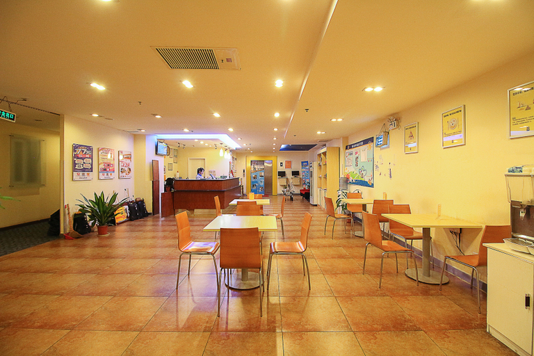 Food & Drinks, (Qingji Hotel)ホテル(), Haikou