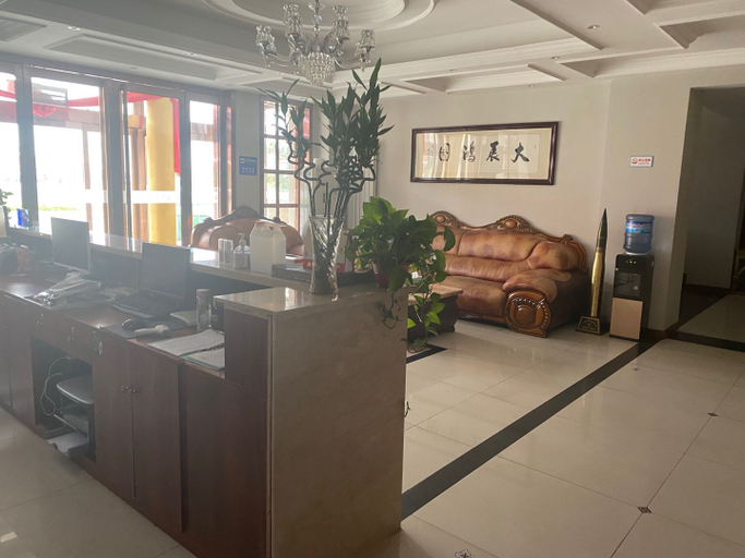 Others 3, Yunding Business Hotel, Taiyuan