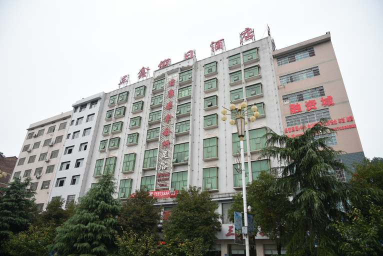 Exterior & Views 1, Morning Inn (Loudi No. 8 Middle School), Loudi