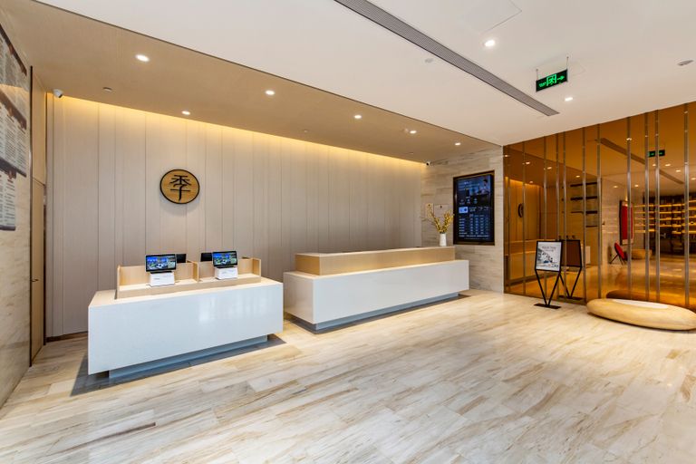 Others 5, JI Hotel (Guangyuan Wanda Plaza), Guangyuan