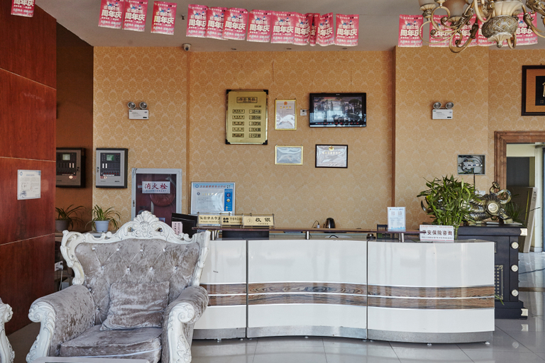 Others 5, Yijiayi Fashion Theme Hostel, Suzhou