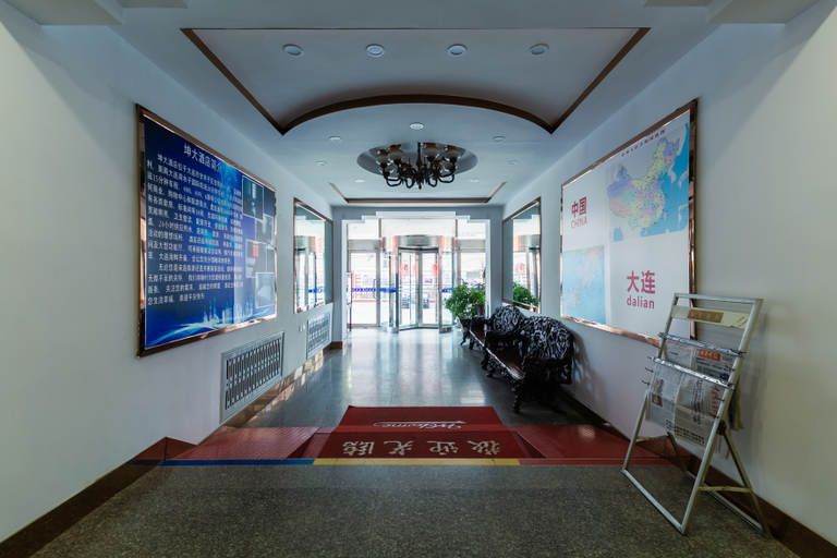 Others 3, Kunda Hotel, Dalian