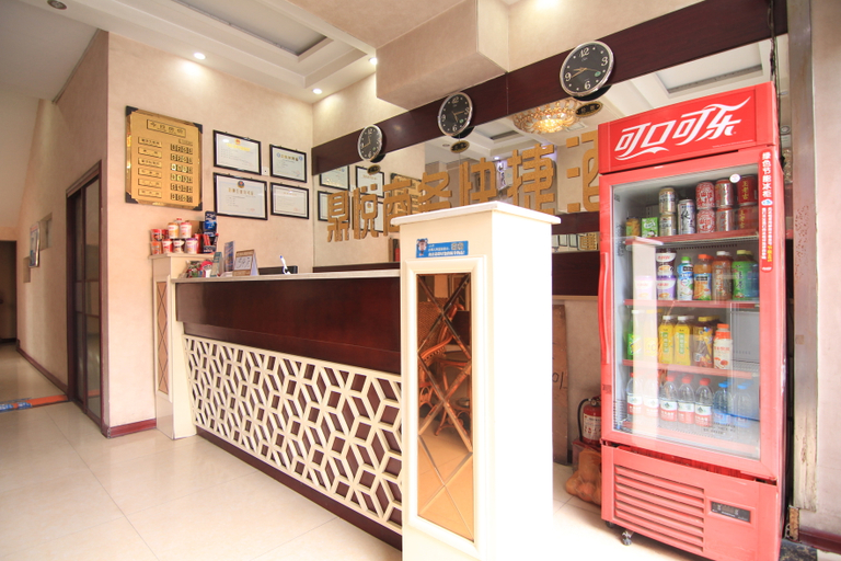 Others 5, Dingyue Business Express Hotel, Linfen