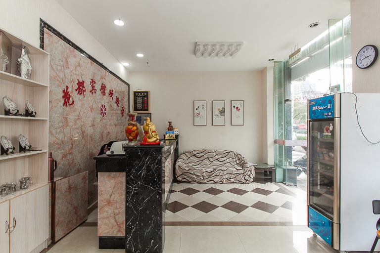 Others 5, Yue Hotel, Wuxi