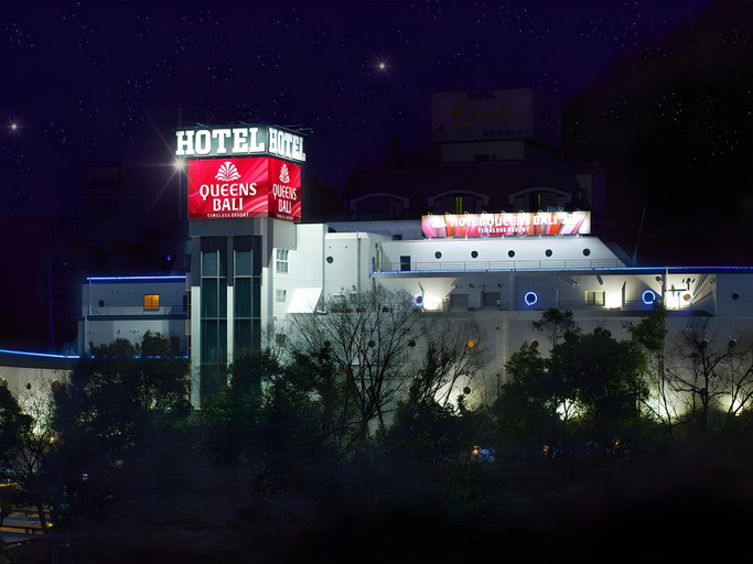 Exterior & Views, HOTEL Queens Bali, Sagamihara