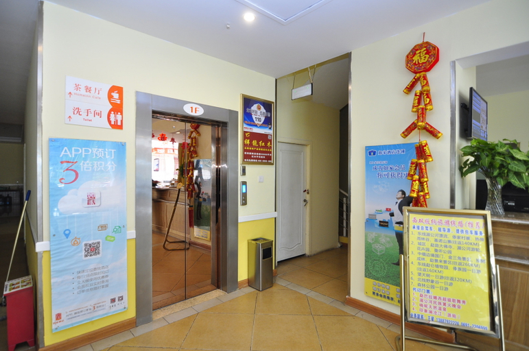 Others 4, Jiahe Hotel (Xishuangbanna Jinghong Manting Park Poshui Plaza), Xishuangbanna Dai