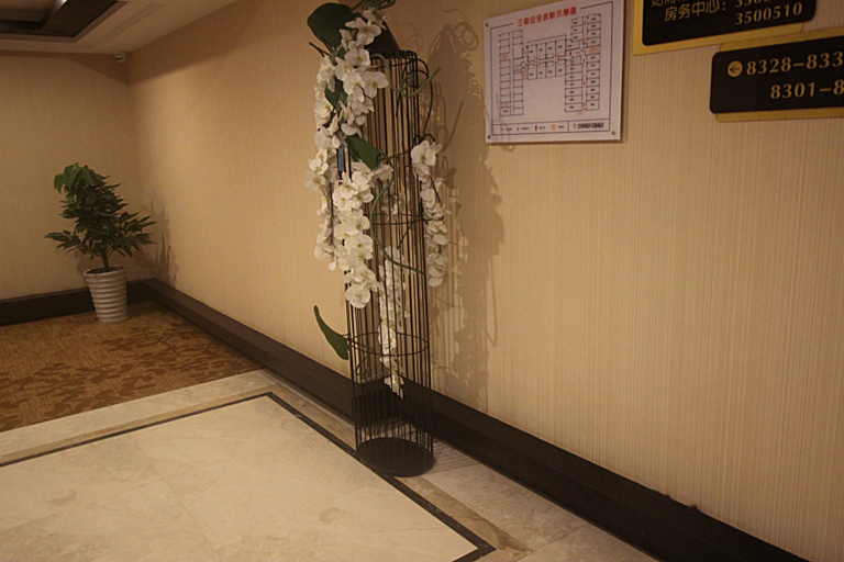 Others 3, Four Seasons Pavilion Garden Hotel, Xiangfan