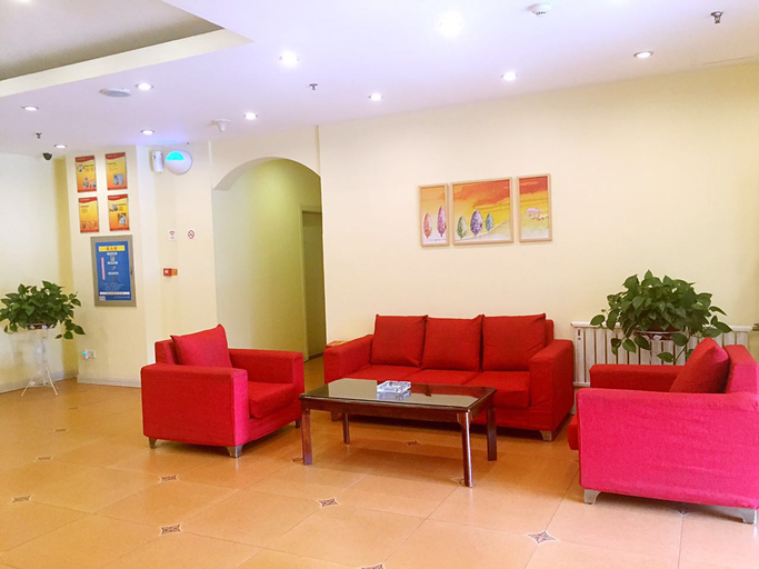 Others 4, Home Inn Neo Shijiazhuang North Second Ring Zhonghua North Avenue, Shijiazhuang