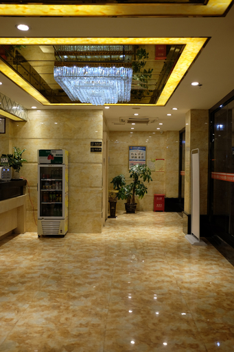 Others 4, ホーム イン UP ファーイー ホテル(), Guangzhou