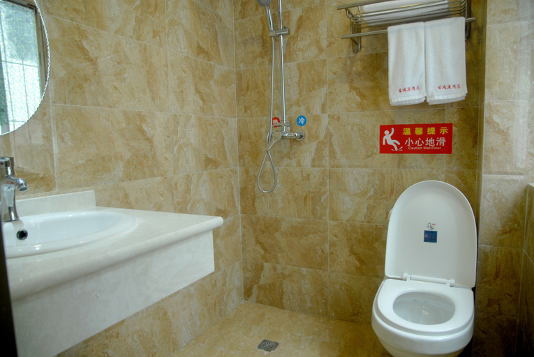 Bathroom 5, Yuanhongyuan Business Hotel, Chengdu